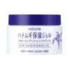 kem-duong-am-naturie-skin-conditioning-gel-180g - ảnh nhỏ  1